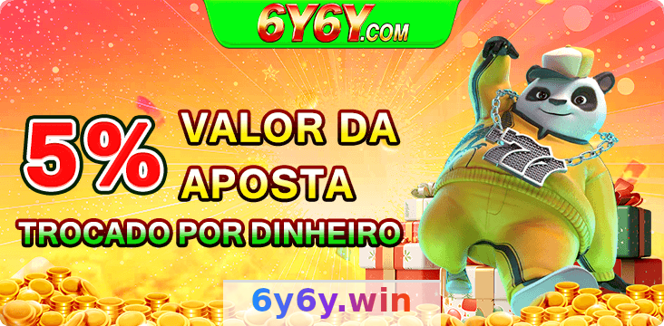 Imagem da página inicial 3